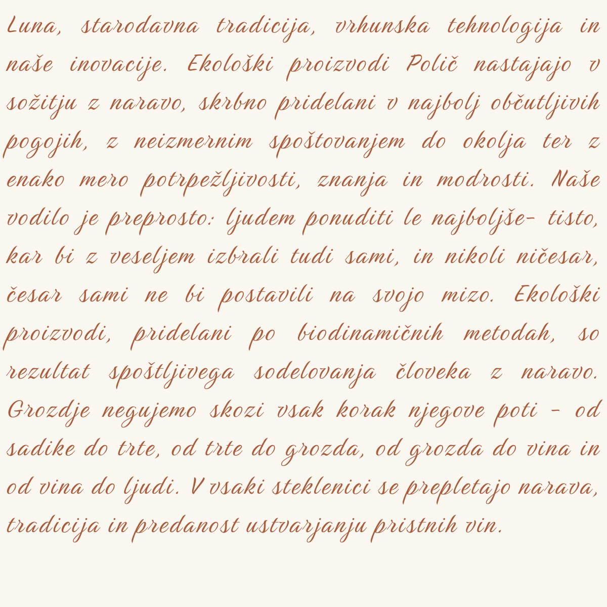 quote for homepage (6)